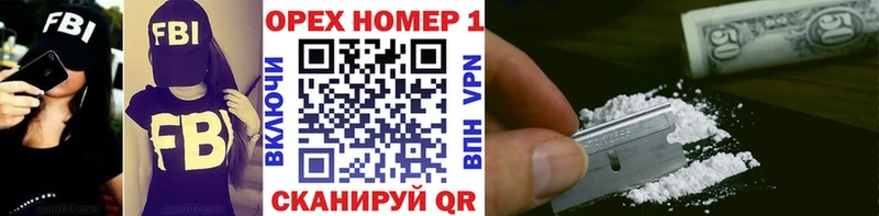 Купить Коломна Марихуана  Мефедрон  ГАШИШ 