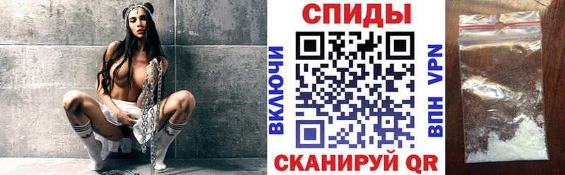 Амфетамин VHQ Коломна