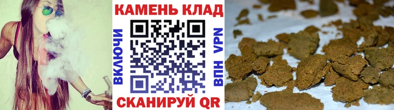 ГАШИШ 40% ТГК  цена   Коломна 