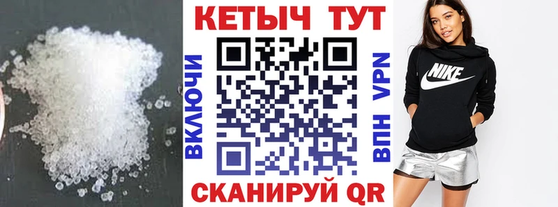 omg маркетплейс Коломна Кетамин ketamine цена наркотик