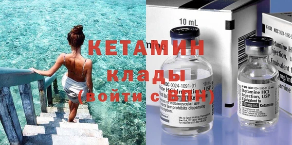гидропоника Горно-Алтайск