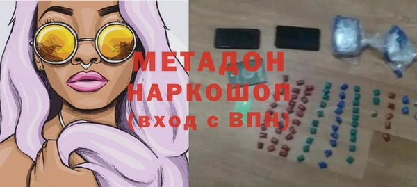 ешки Горнозаводск