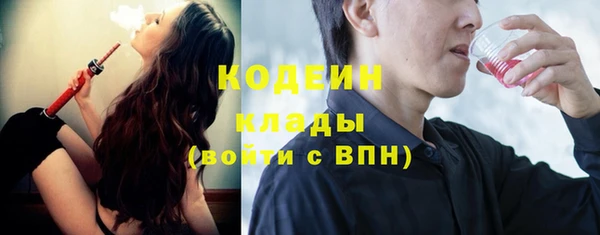 гидропоника Горно-Алтайск