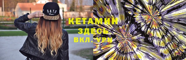 гидропоника Горно-Алтайск