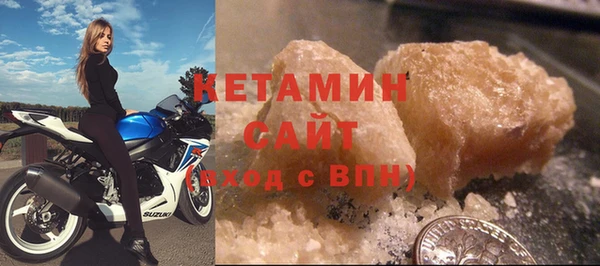 ПСИЛОЦИБИНОВЫЕ ГРИБЫ Гусев