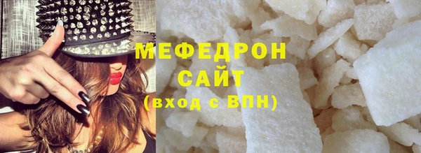 ПСИЛОЦИБИНОВЫЕ ГРИБЫ Гусев