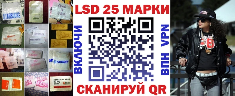 ЛСД экстази ecstasy  Коломна 