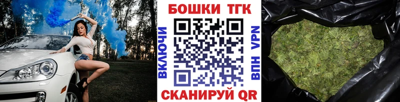 Бошки марихуана гибрид  Коломна 
